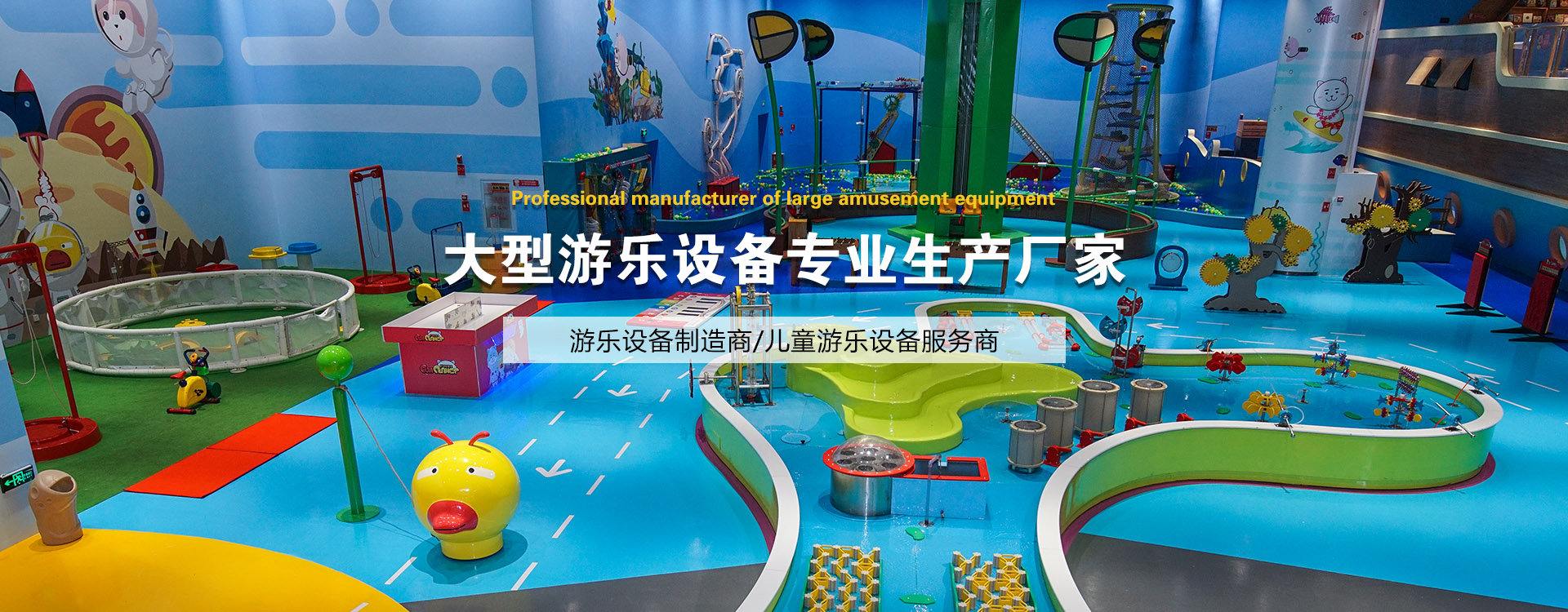 廣告標題